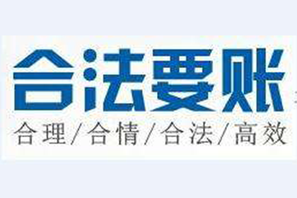 如何应对他人欠款未还的1000元问题